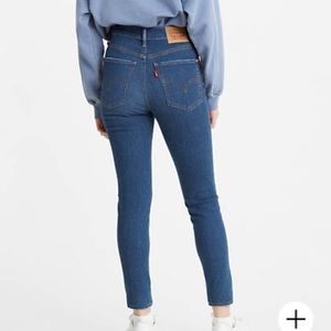 Levi’s Super Skinny Jeans
